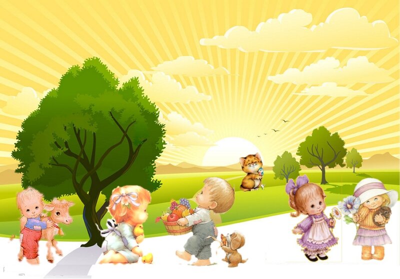Children in a Park — Yellow