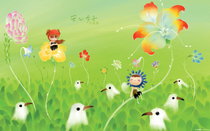 Children in Flower Field