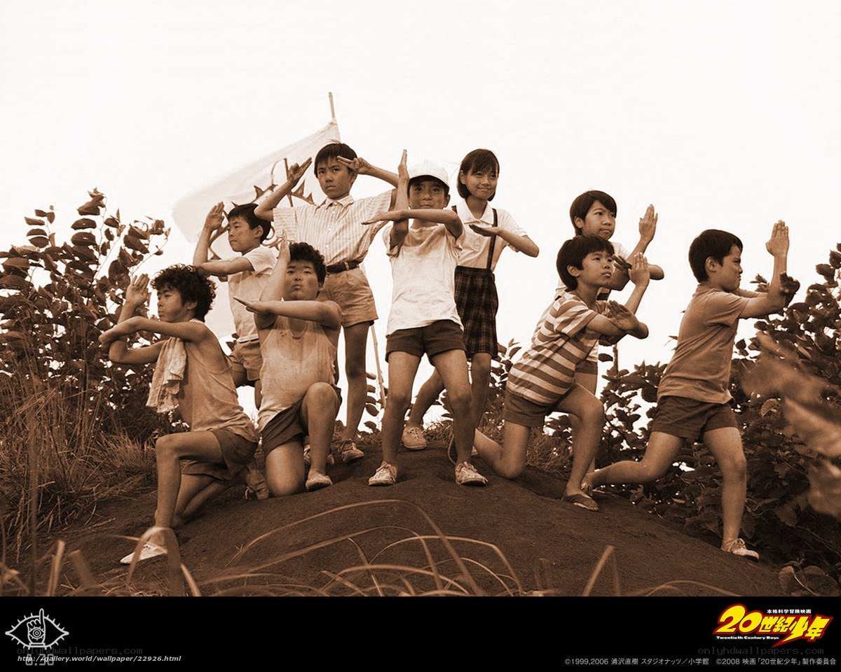 Children in formation on a hill