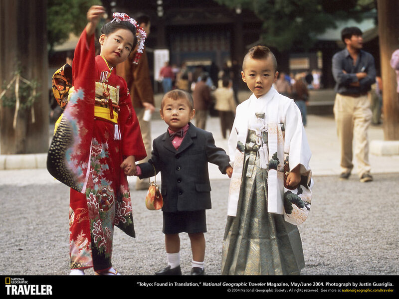 Children in traditional Japanese attire