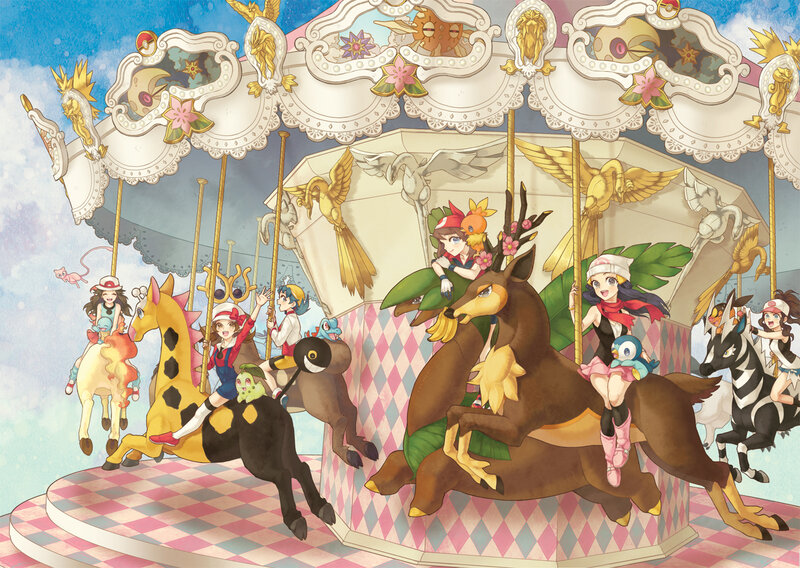 Children on a Carousel — Pink