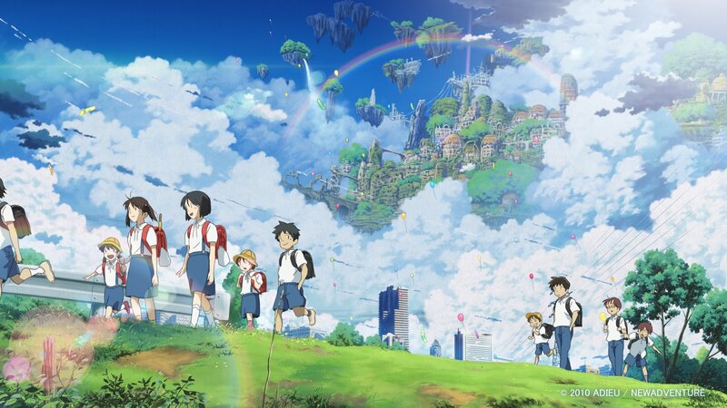 Children on a hill with floating islands