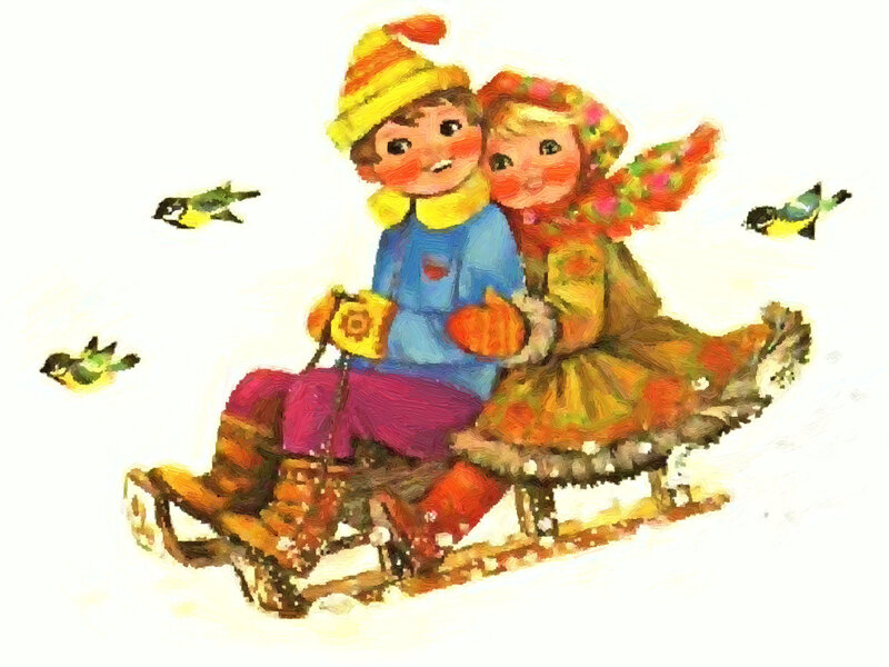 Children on a Sled — Yellow