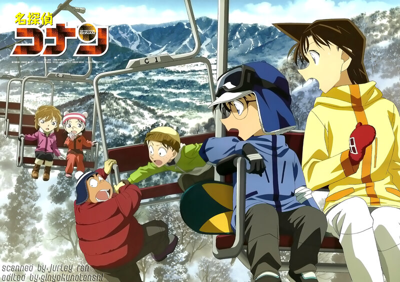 Children on Ski Lift