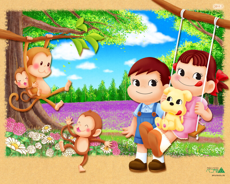 Children on Swing
