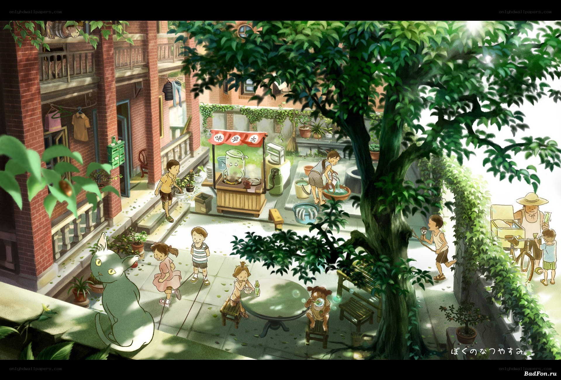 Children playing in a courtyard