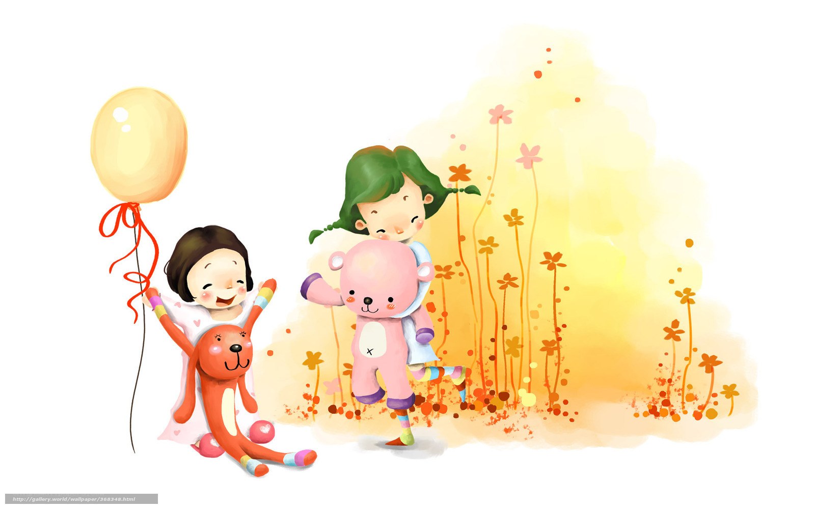 Children playing with toys