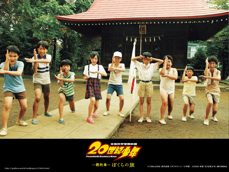 Children Posing in Front of Shrine