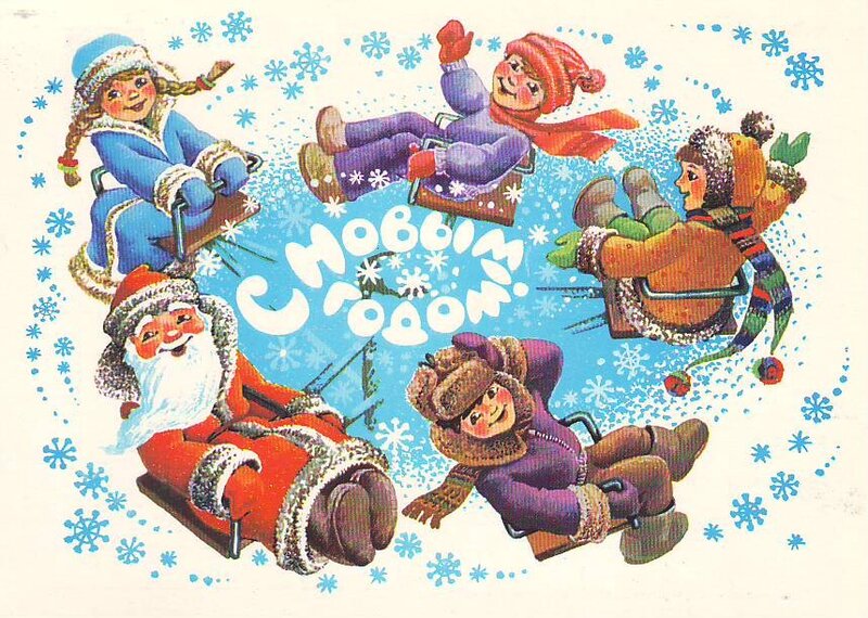 Children sledding with Santa