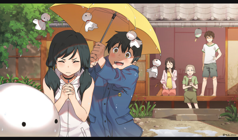 Children under Umbrella — Yellow