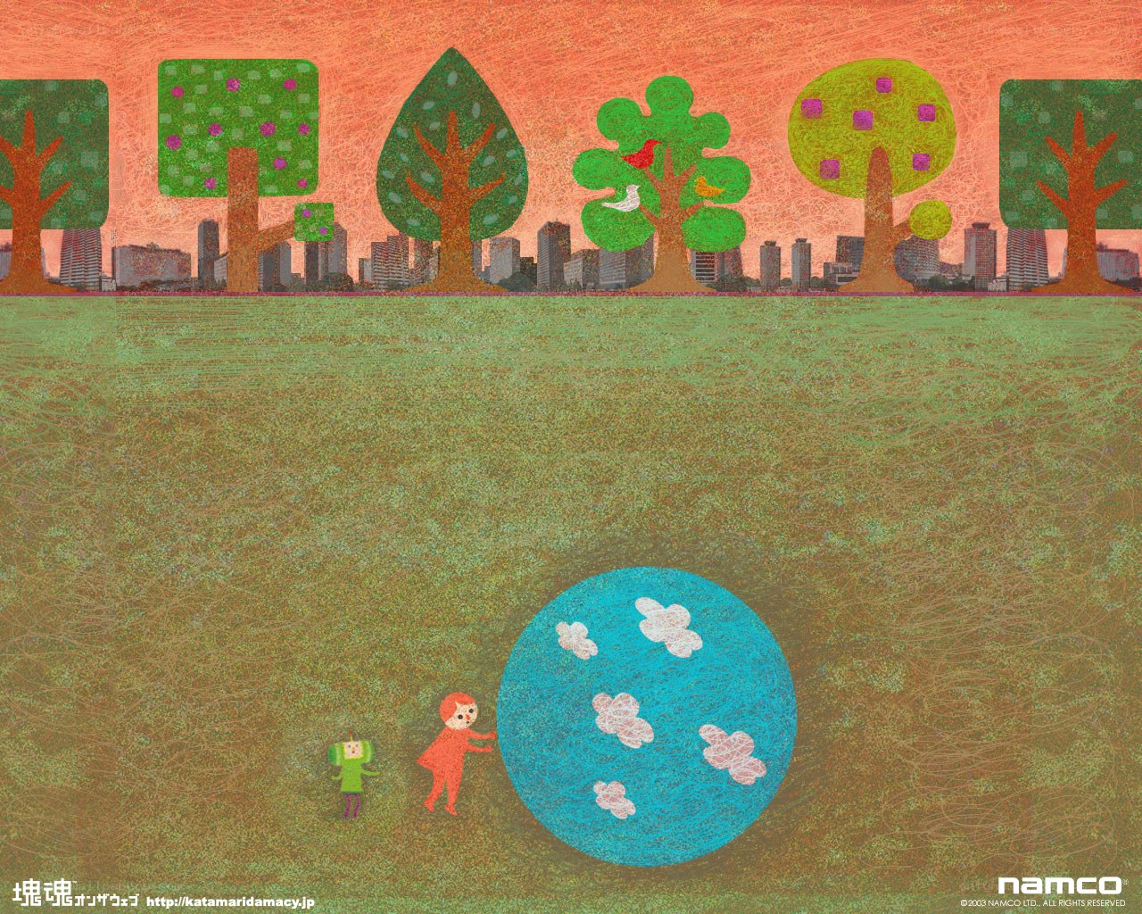 Children with a blue sphere