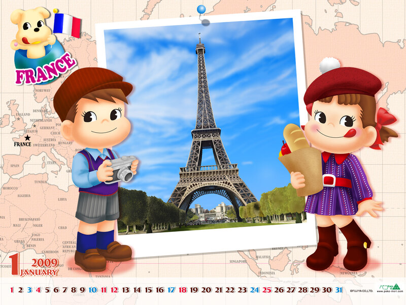 Children with Eiffel Tower
