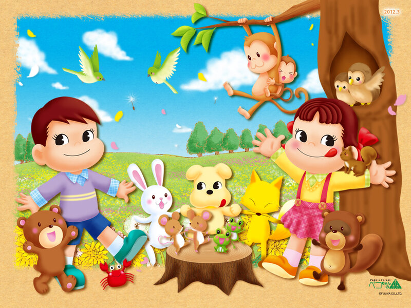 Children with Forest Animals