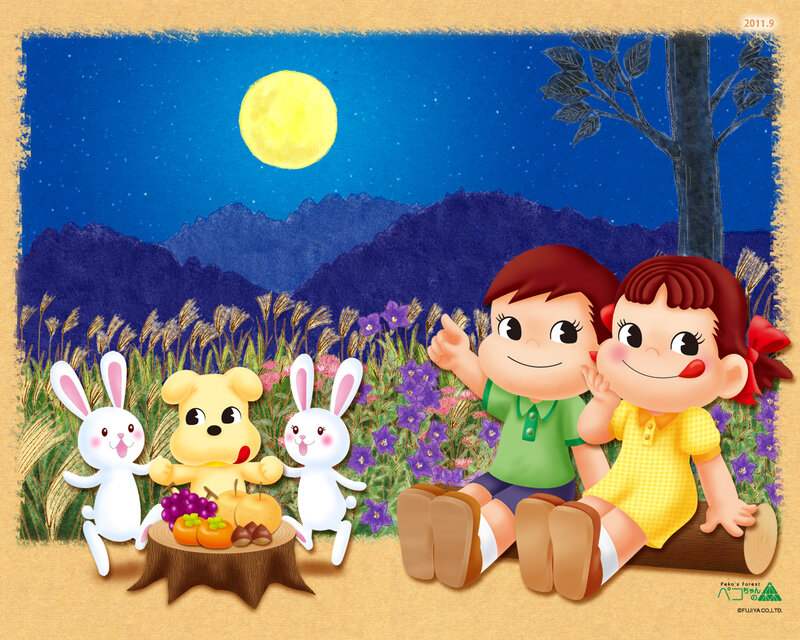 Children with Rabbits and Dog