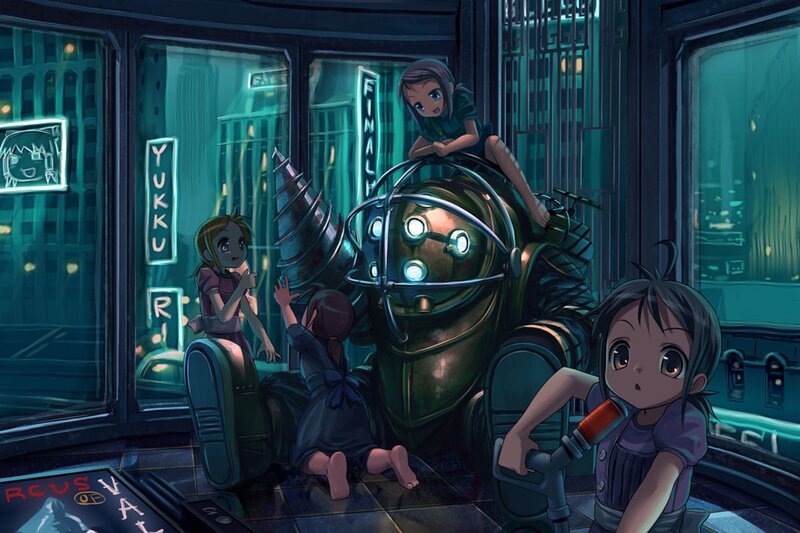 Children with Robot — Teal