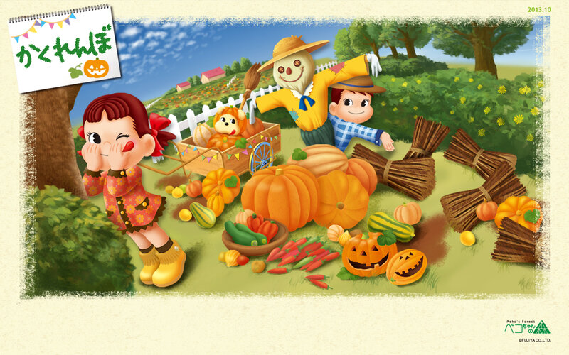 Children with Scarecrow and Pumpkins — Orange