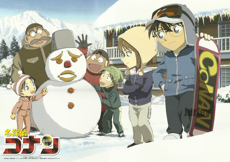 Children with Snowman — White, Playful