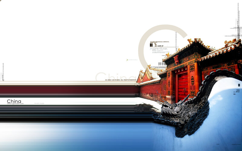 Chinese architecture and dragon sculpture