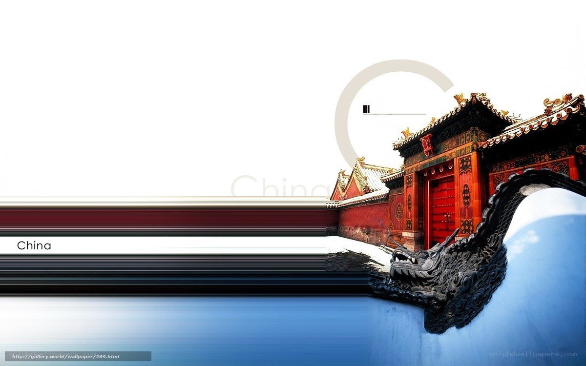 Chinese architecture with dragon motif