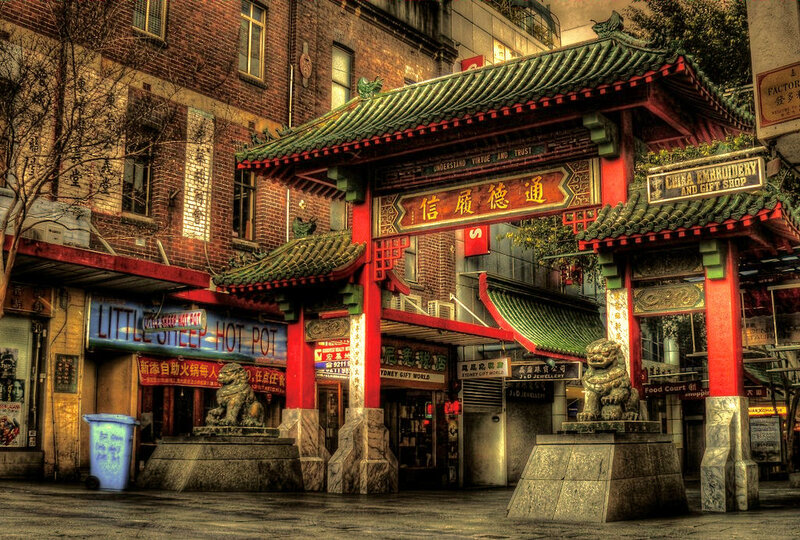 Chinese Archway in Chinatown