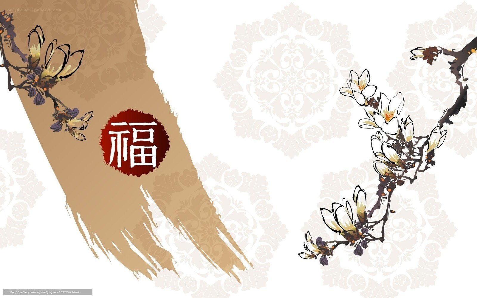 Chinese calligraphy with magnolia