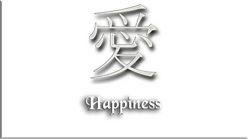 Chinese Character and Text