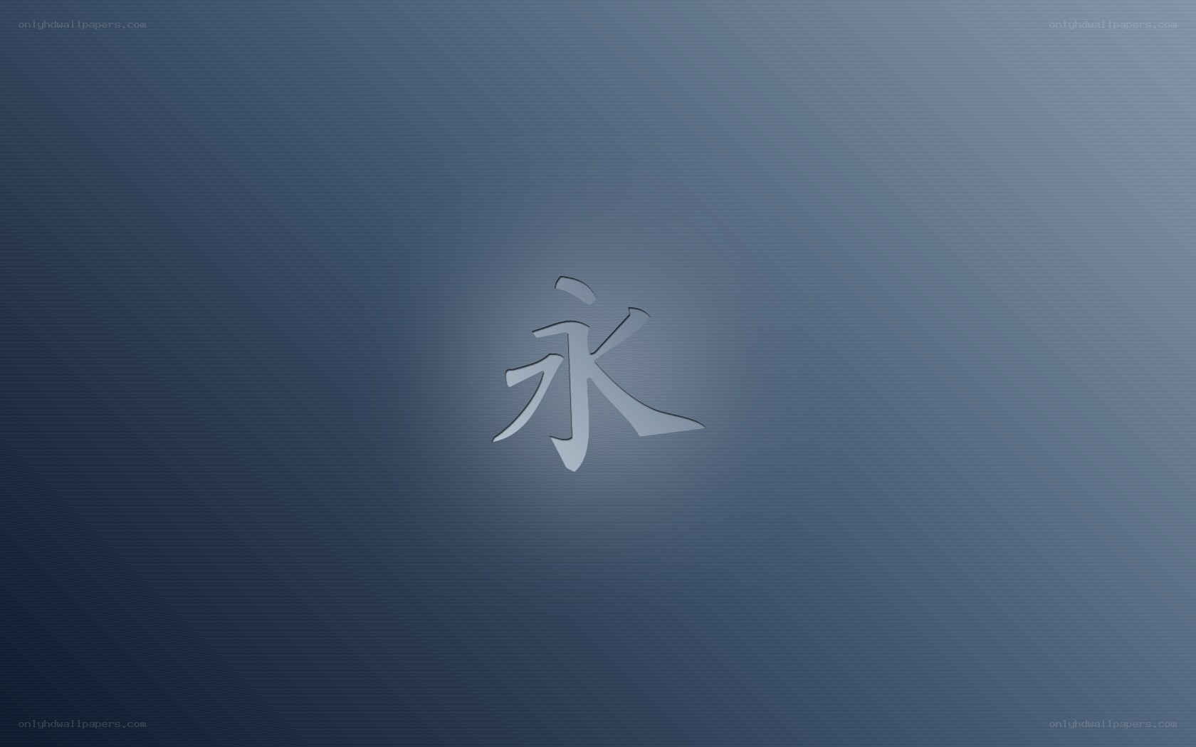 Chinese character for eternity