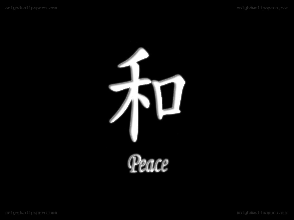 Chinese character for peace