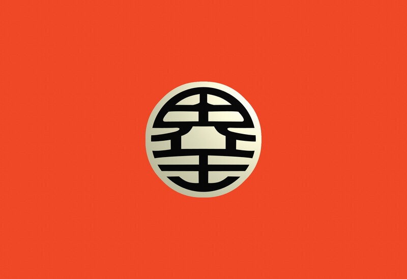 Chinese character in circle on red