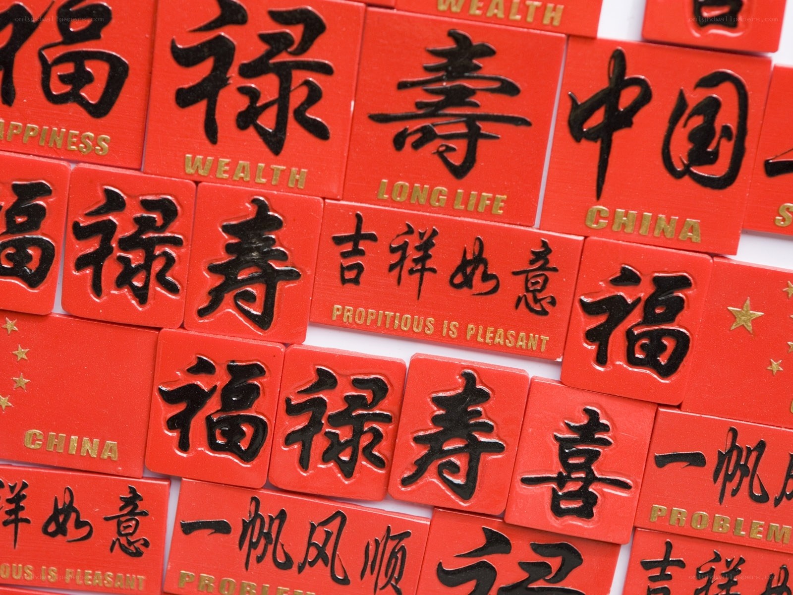 Chinese character magnets