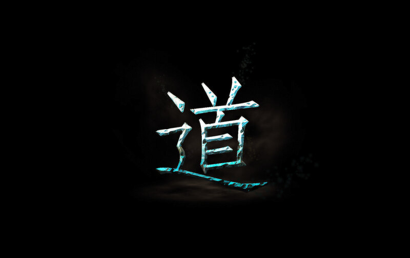 Chinese Character on Black