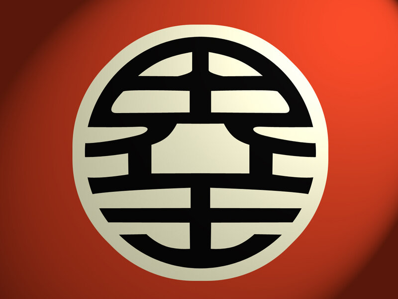 Chinese character symbol on red