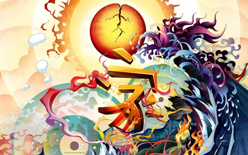 Chinese character with elemental forces
