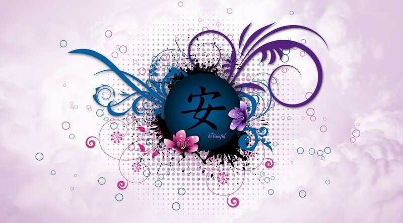 Chinese Character with Floral Design