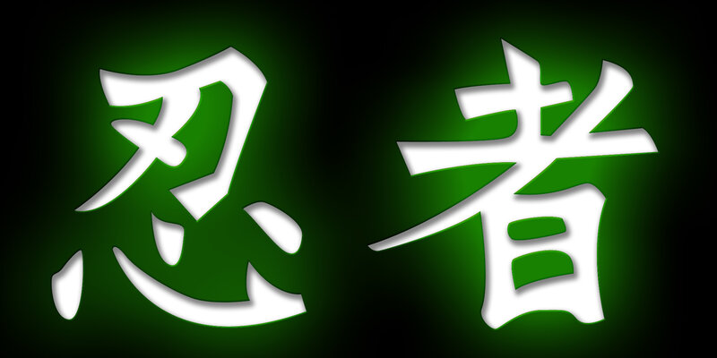 Chinese characters for 'tolerant person'