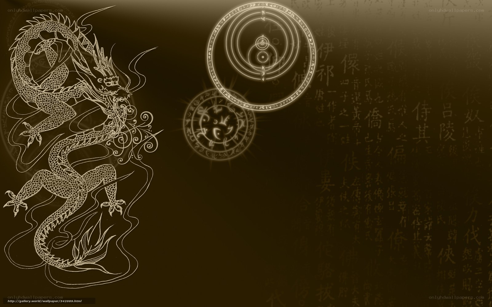 Chinese dragon and symbols