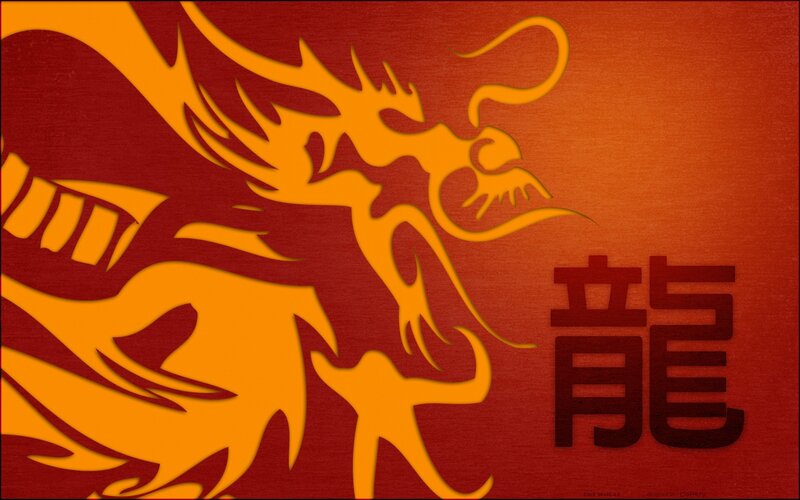 Chinese dragon design
