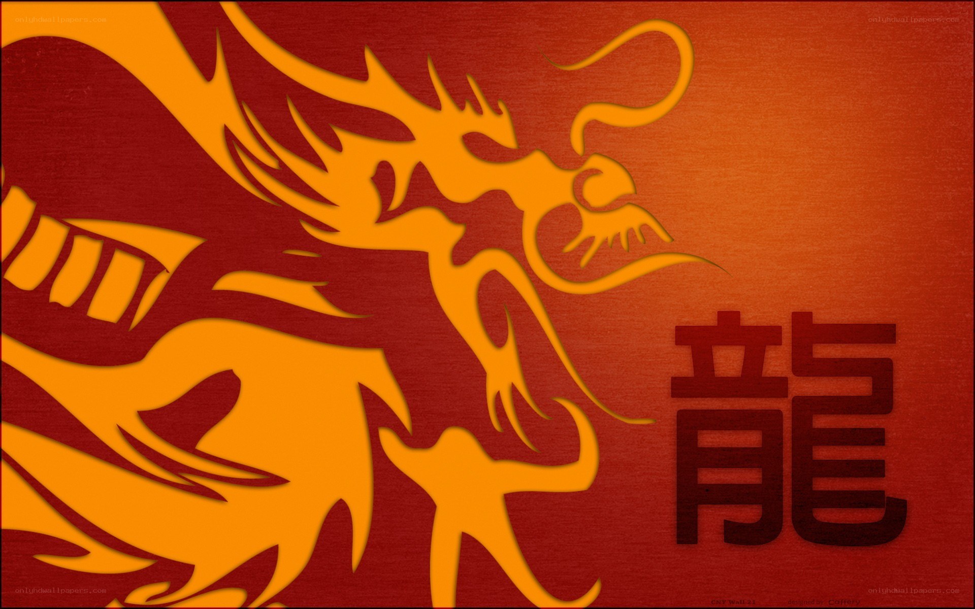 Chinese dragon design