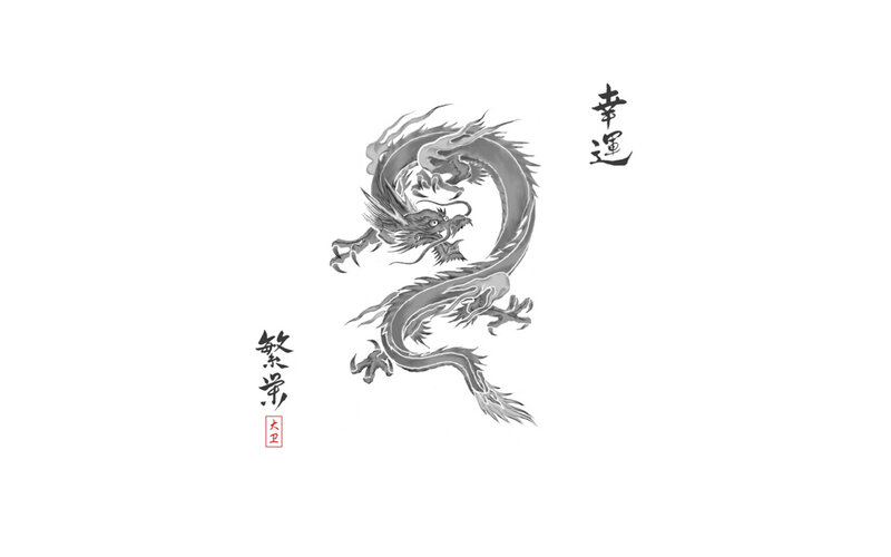 Chinese dragon ink painting