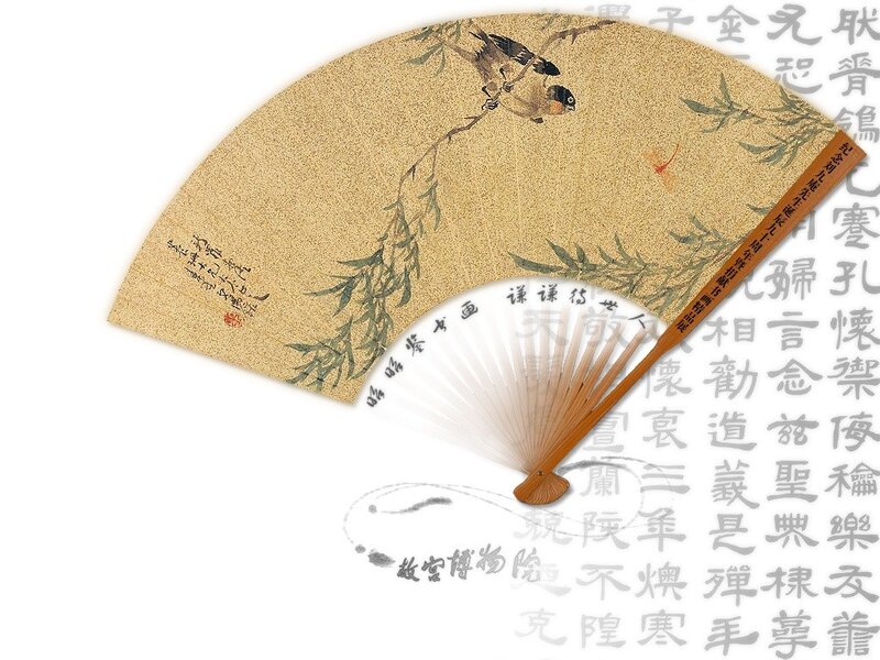 Chinese fan with bird painting