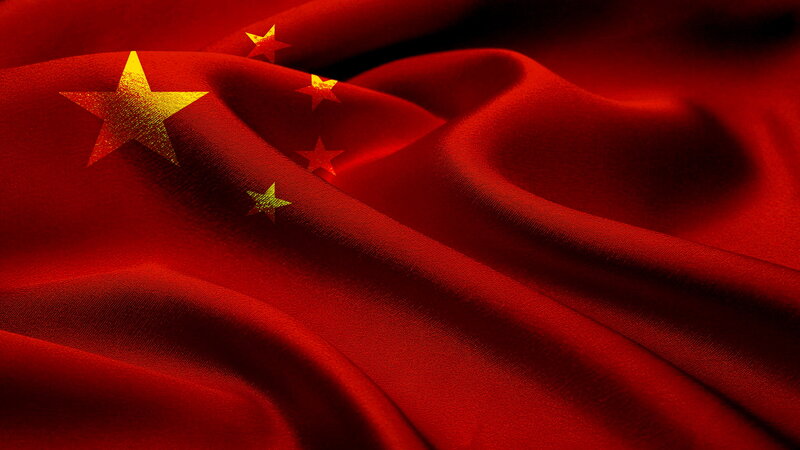 Chinese Flag Fabric