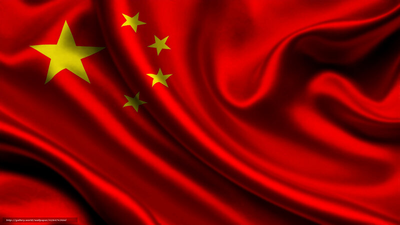 Chinese flag waving