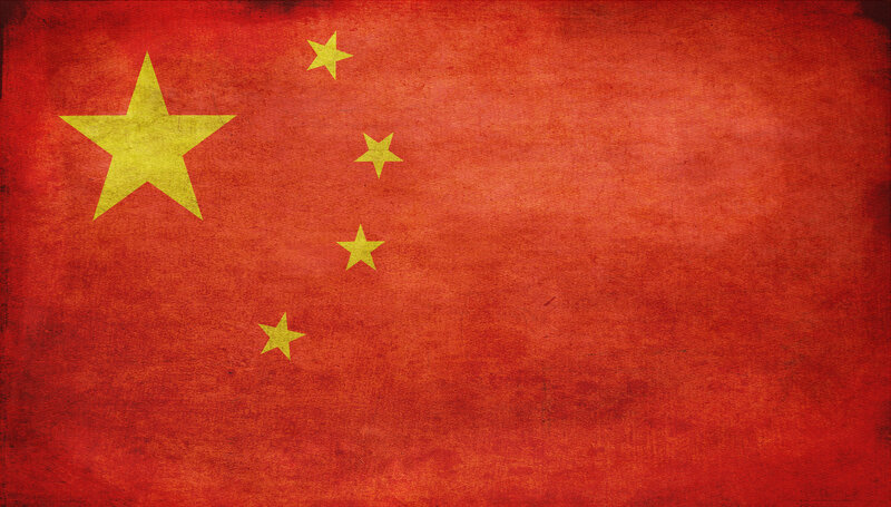 Chinese flag with distressed texture