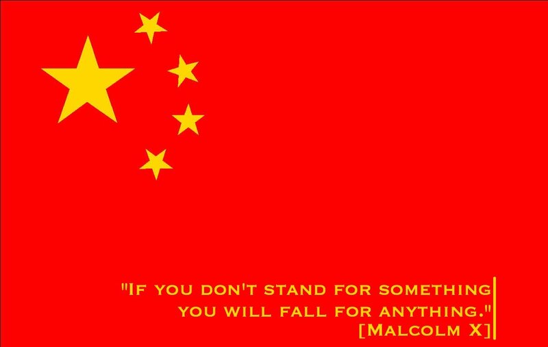 Chinese flag with quote