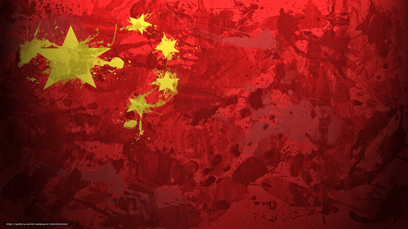 Chinese Flag with Splatters — Red
