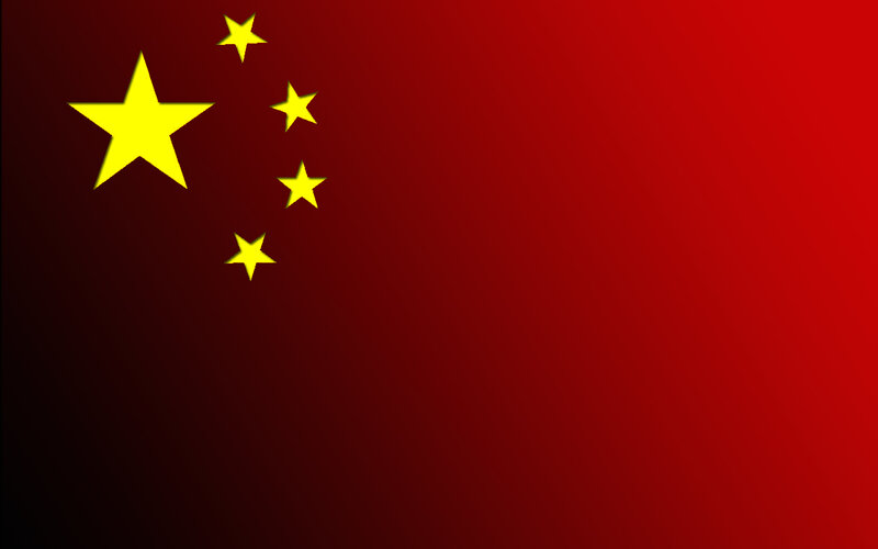 Chinese flag with stars
