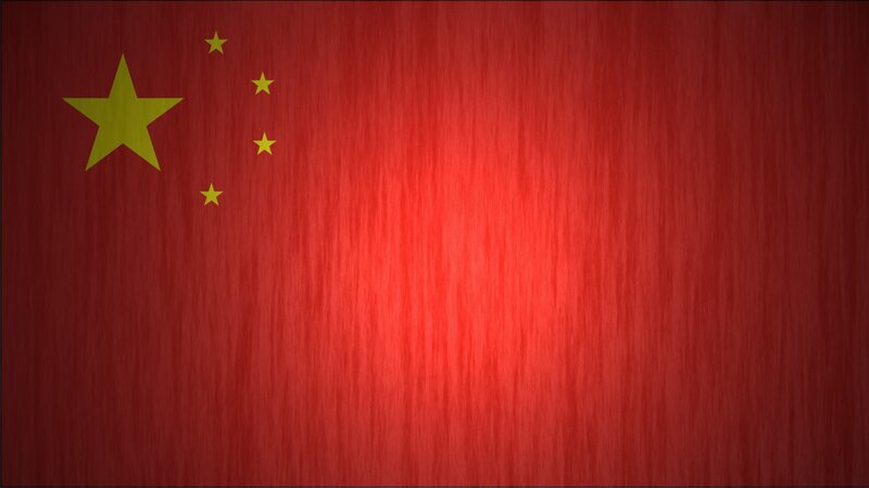 Chinese flag with texture