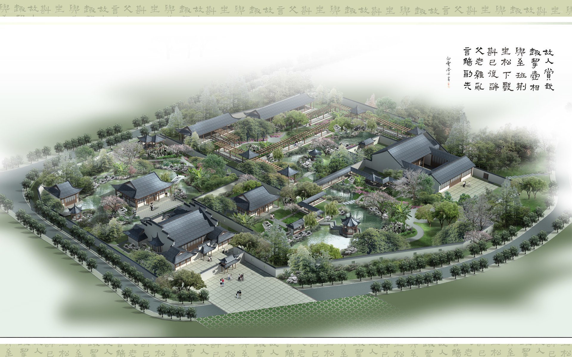 Chinese garden architectural design