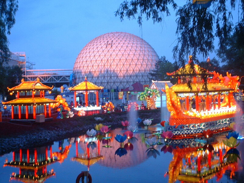 Chinese lantern festival at dusk