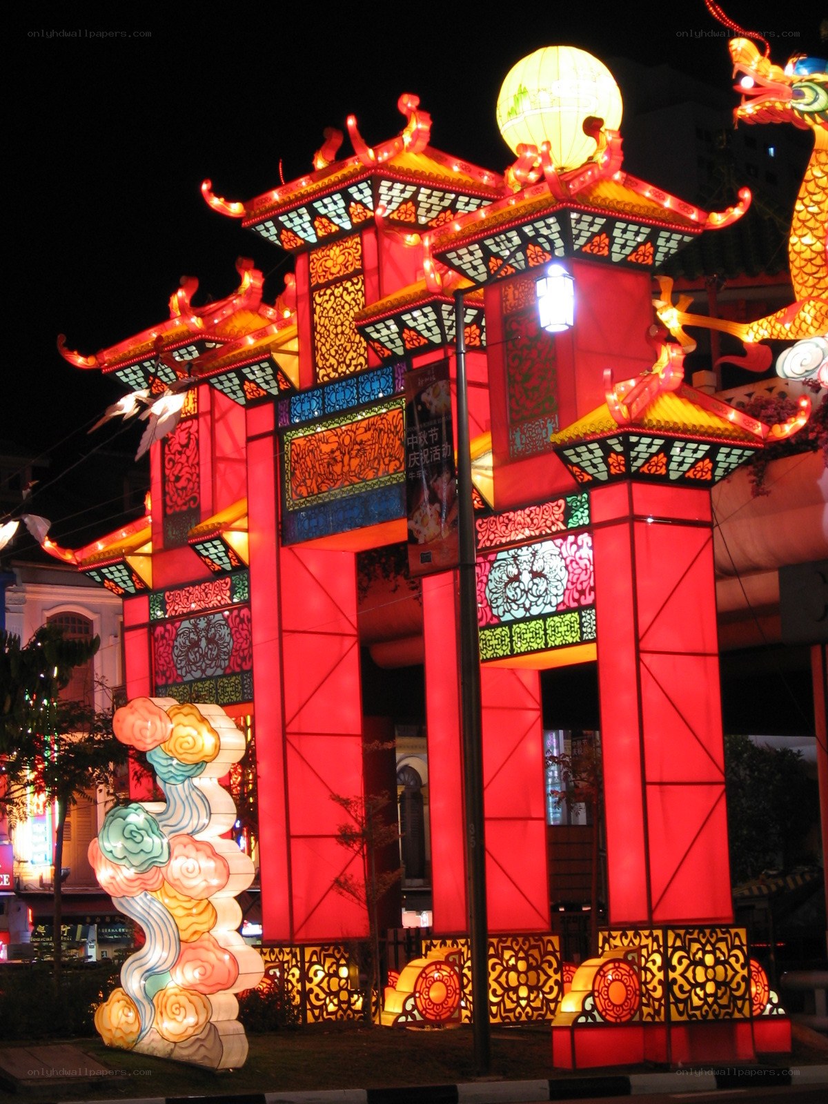 Chinese lantern festival display